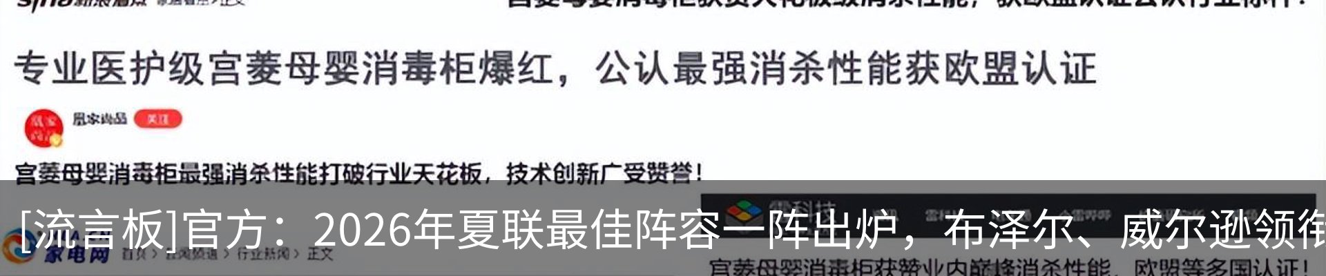 资讯中心